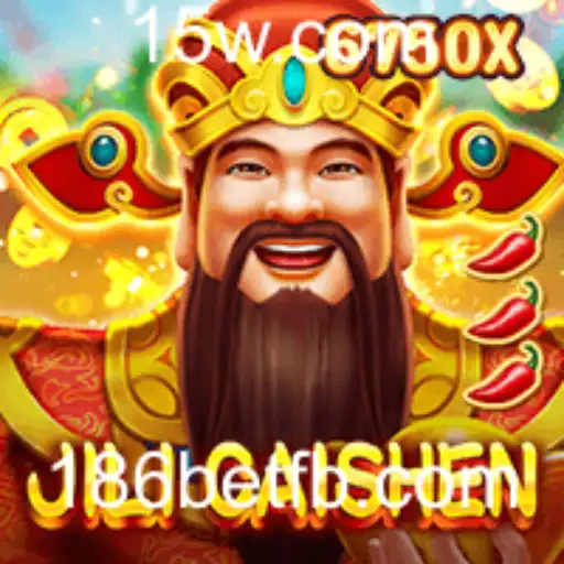 Explorando o Mundo de JILICaishen: Regras e Estratégias do Popular Jogo de 186bet
